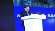 红星商业发布资产管理战略  爱琴海购物公园新定位首发